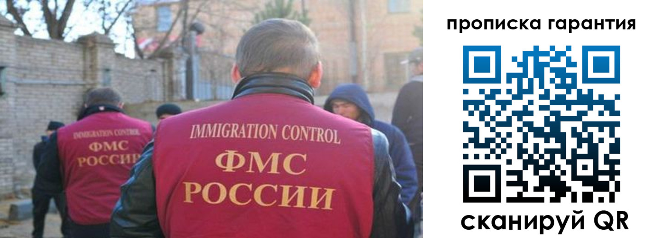 регистрация для школы в Нижней Салде